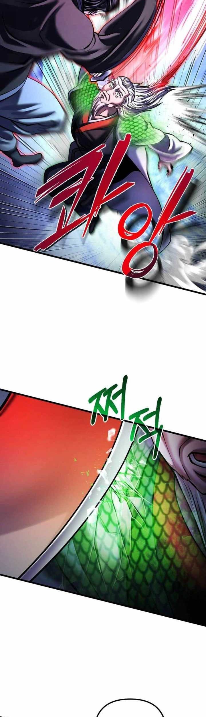 Ha Buk Paeng’s Youngest Son Chapter 154 Gambar 24