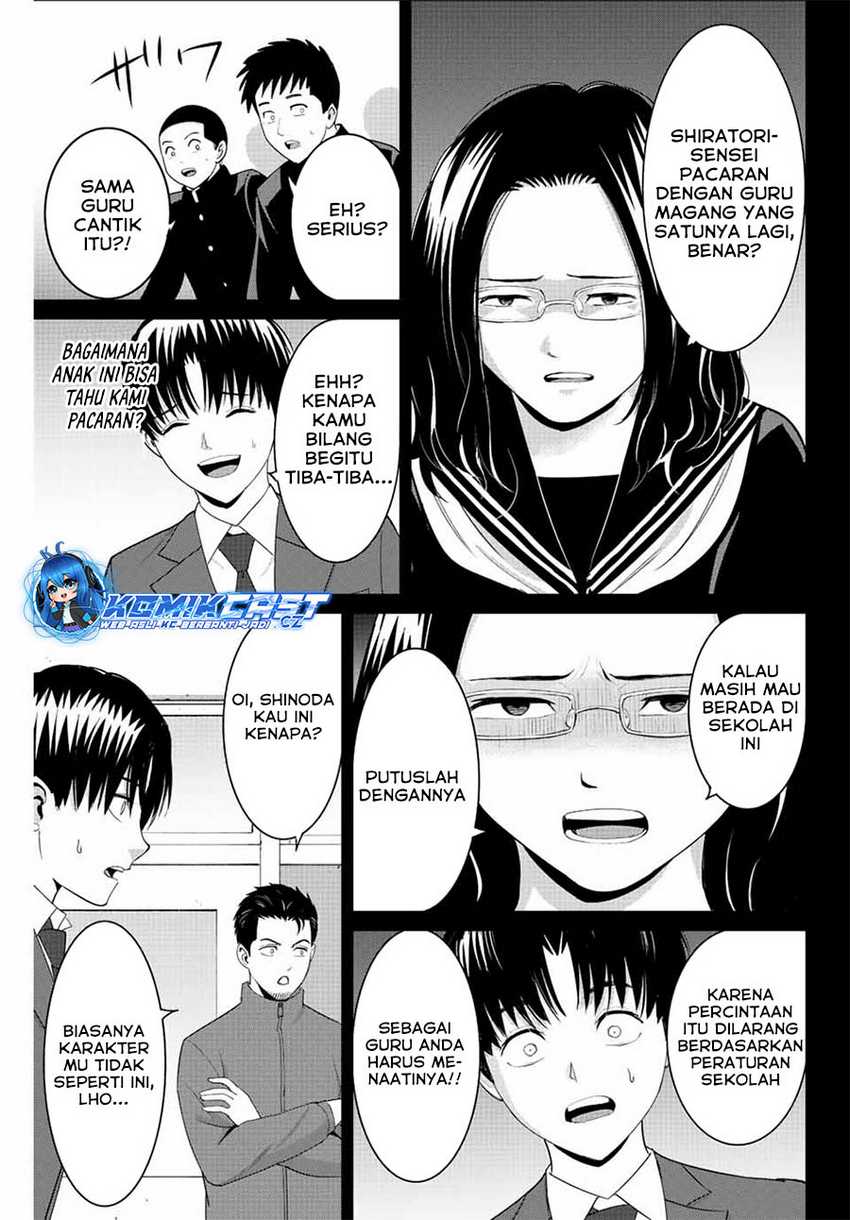 Fukushuu no Kyoukasho Chapter 100 Gambar 4