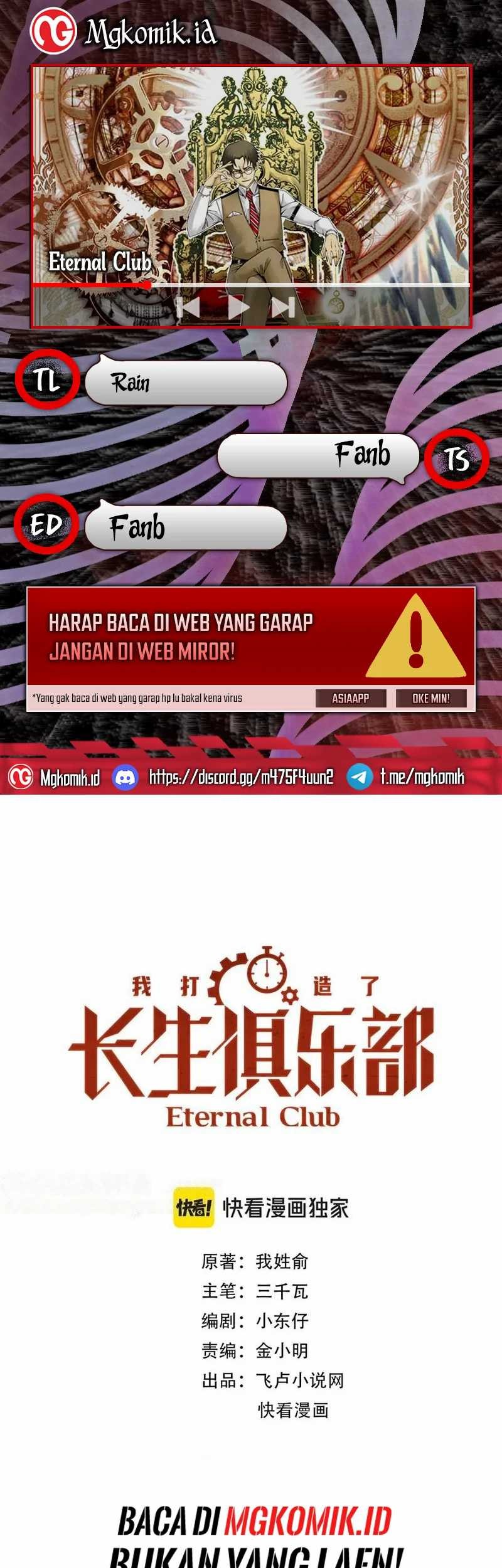 Baca Komik Eternal Club Chapter 272 Gambar 1