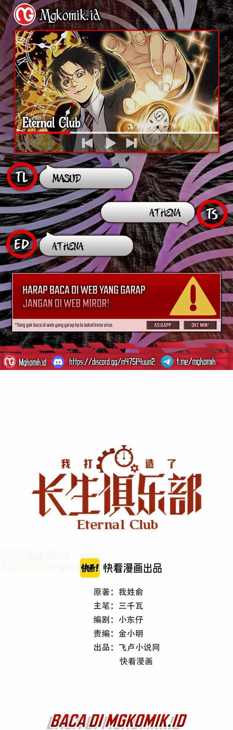 Baca Komik Eternal Club Chapter 270 Gambar 1