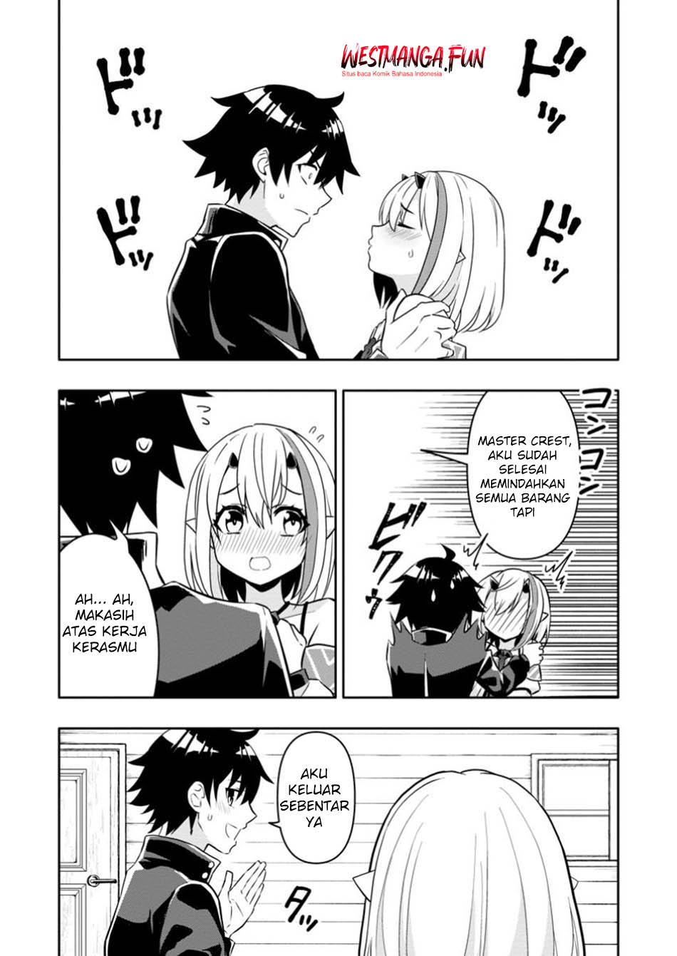 Hazure Skill “Gacha” de Tsuihō sa Reta Ore wa, Wagamama Osananajimi o Zetsuen Shi Kakusei Suru ~ Ban’nō Cheat Skill o Getto Shite, Mezase Rakuraku Saikyō Slow Life!~ Chapter 23.2 Gambar 5