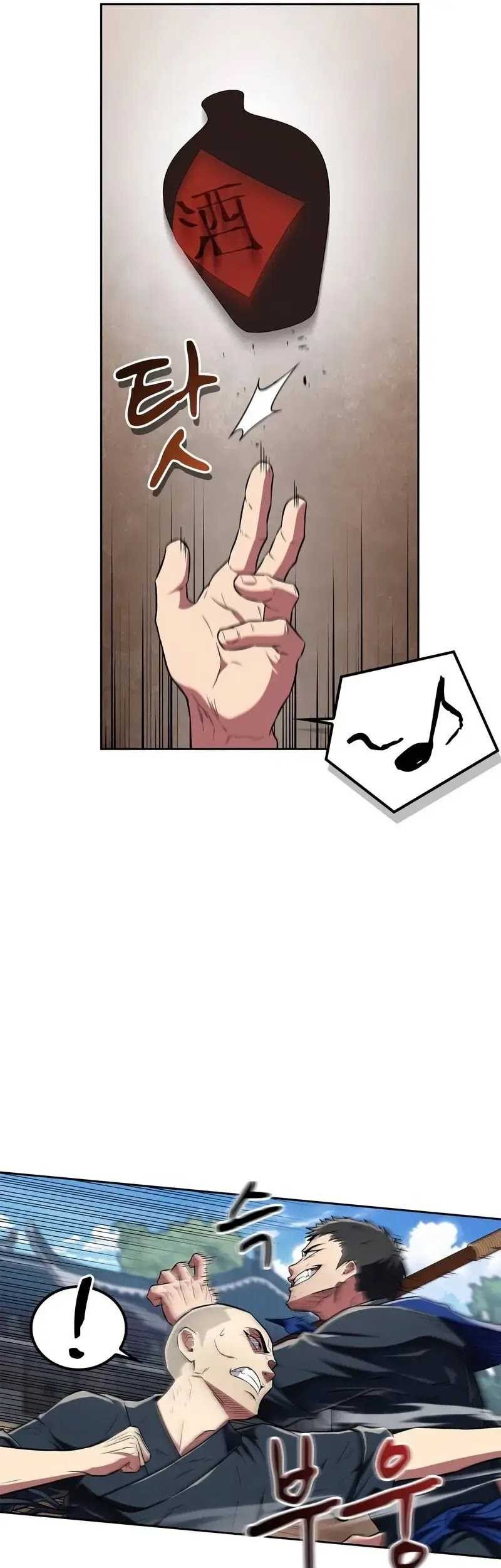 Genius Martial Arts Trainer Chapter 35 Gambar 10