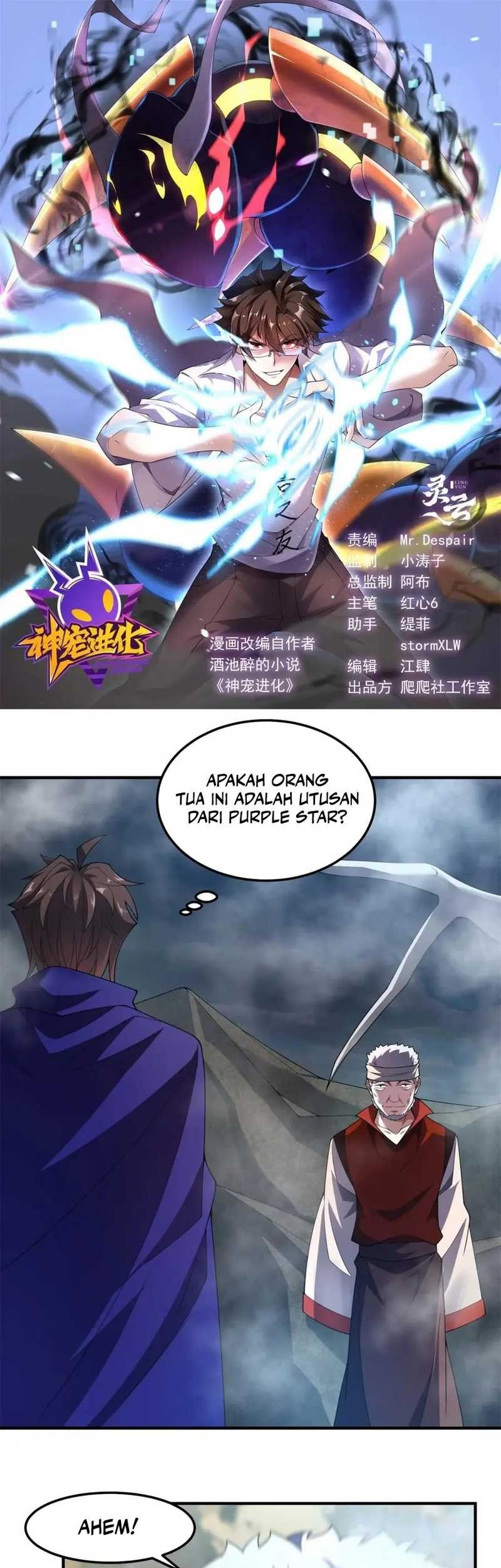 Baca Manhua Monster Pet Evolution Chapter 290 Gambar 2