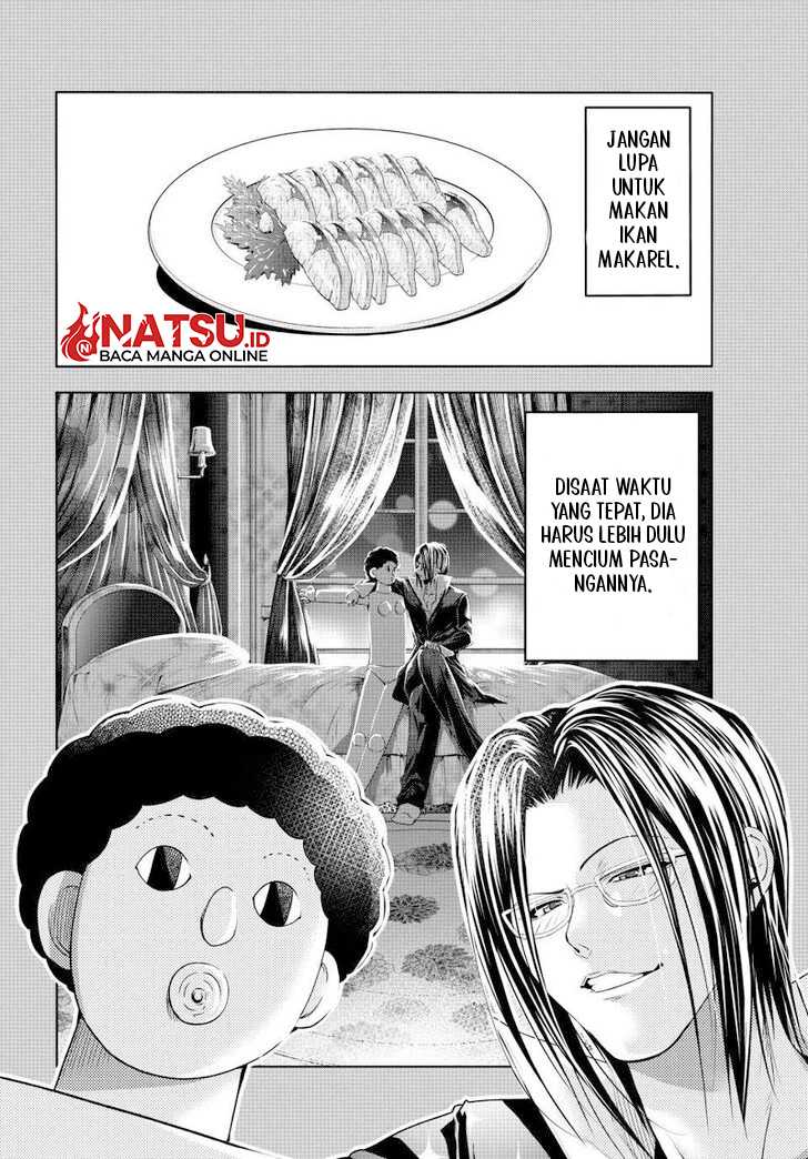 Grand Blue Chapter 96 Gambar 30