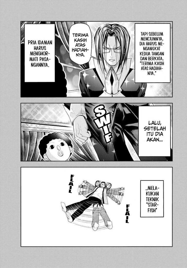 Grand Blue Chapter 96 Gambar 31