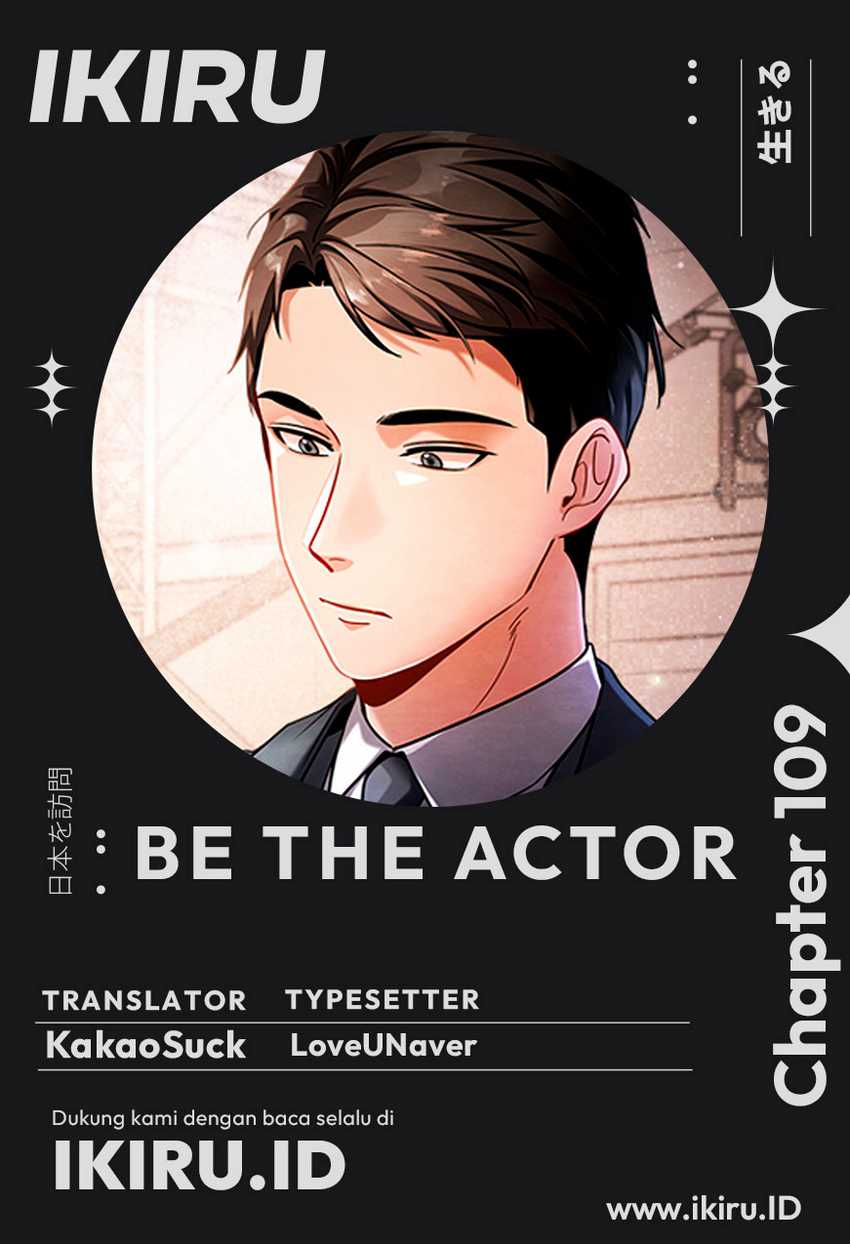 Baca Komik Be the Actor Chapter 109 Gambar 1