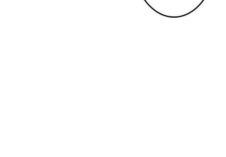 Against the Gods Chapter 636 Gambar 19