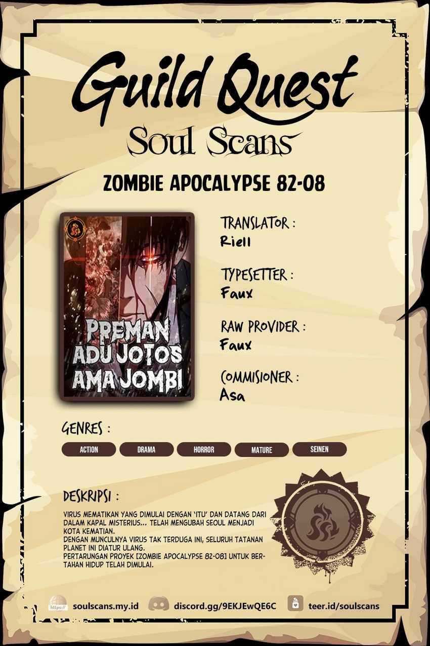Baca Komik Zombie Apocalypse 82-08 Chapter 23 Gambar 1