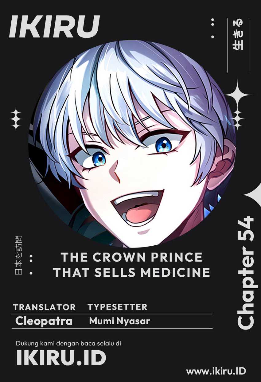 Baca Komik The Crown Prince That Sells Medicine Chapter 54 Gambar 1