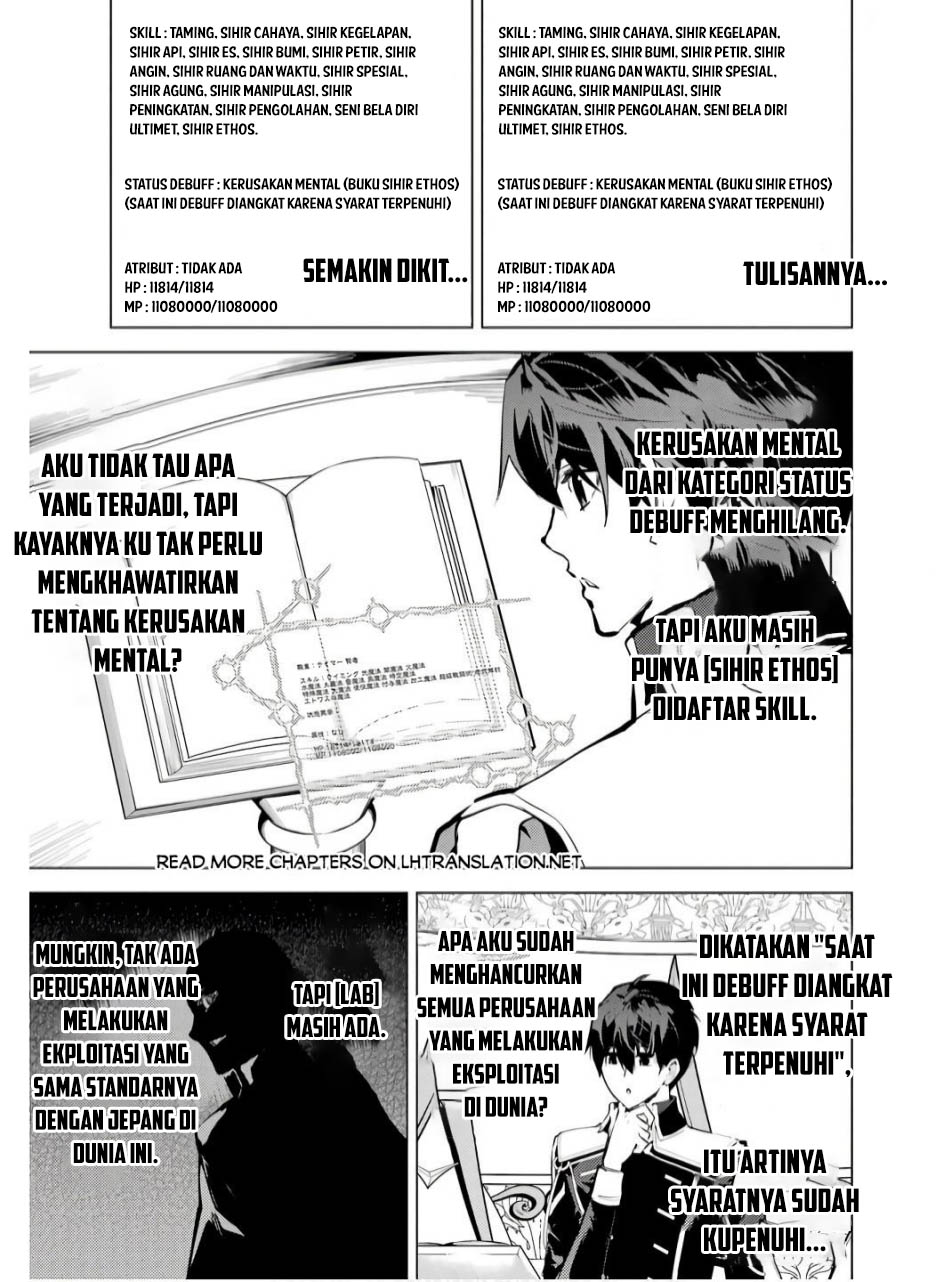 Tensei Kenja no Isekai Raifu Chapter 74.2 Gambar 16