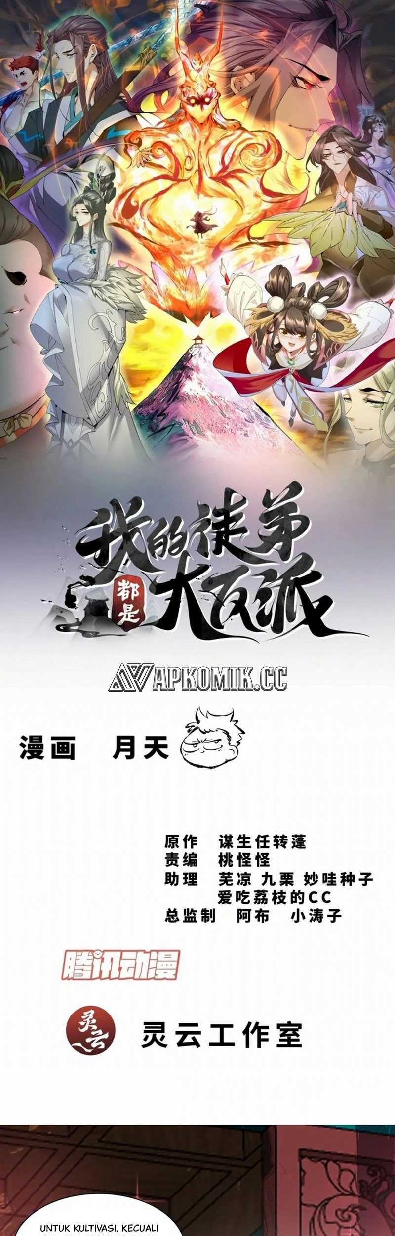 Baca Manhua My Disciples Are All Big Villains Chapter 303 Gambar 2
