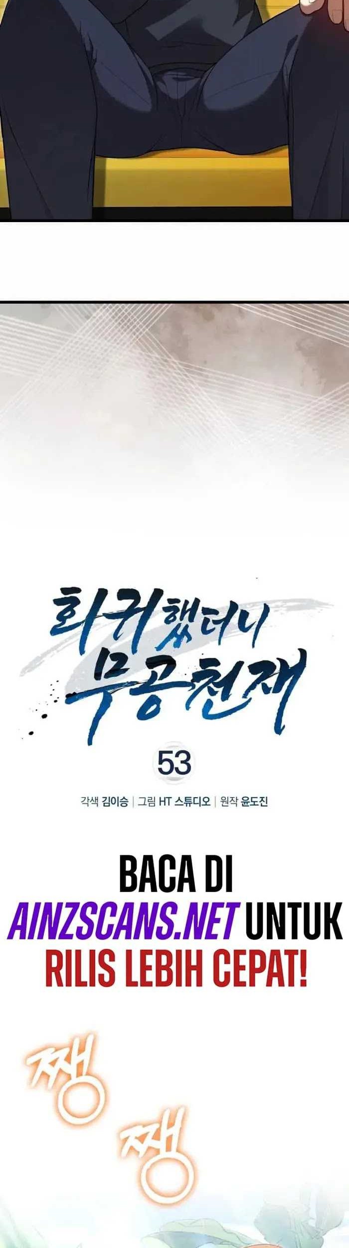 Return Of The Martial Arts Genius Chapter 53 Gambar 7