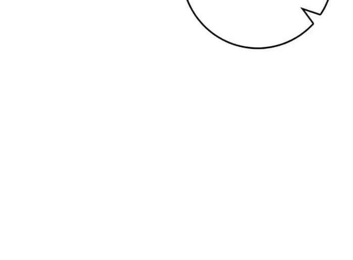 Return Of The Martial Arts Genius Chapter 53 Gambar 9