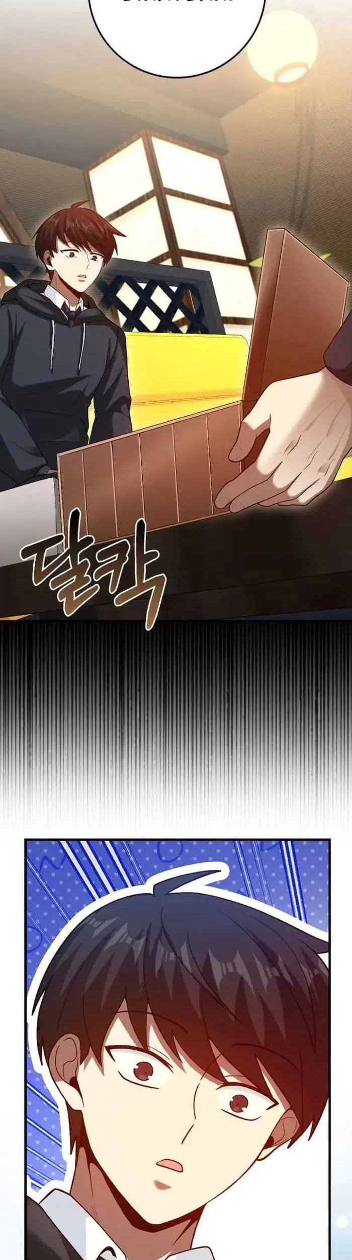 Return Of The Martial Arts Genius Chapter 53 Gambar 17