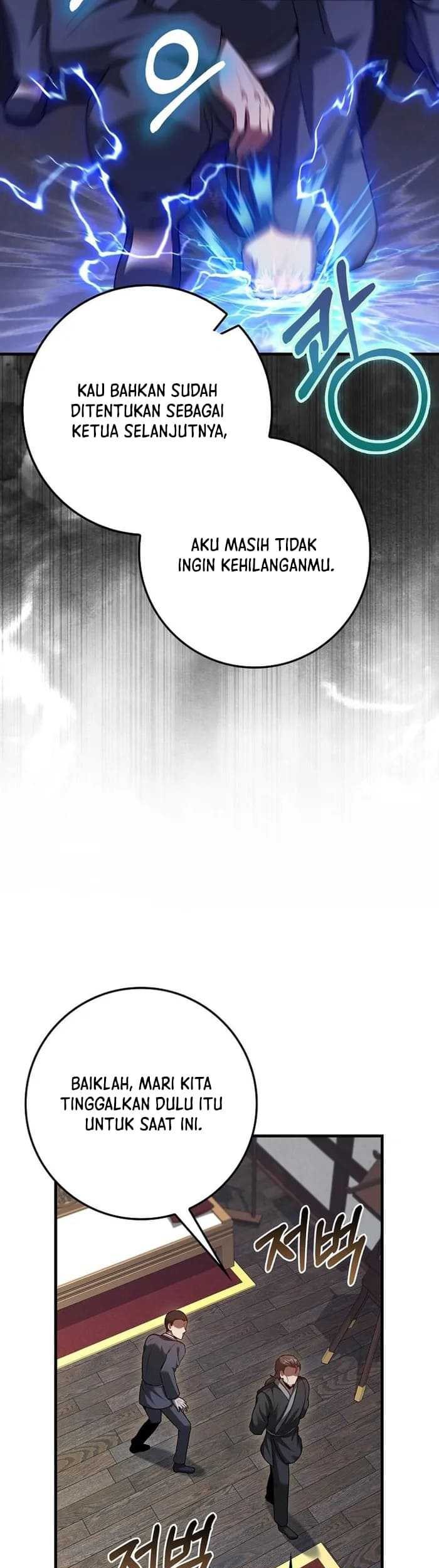 Return Of The Martial Arts Genius Chapter 51 Gambar 24