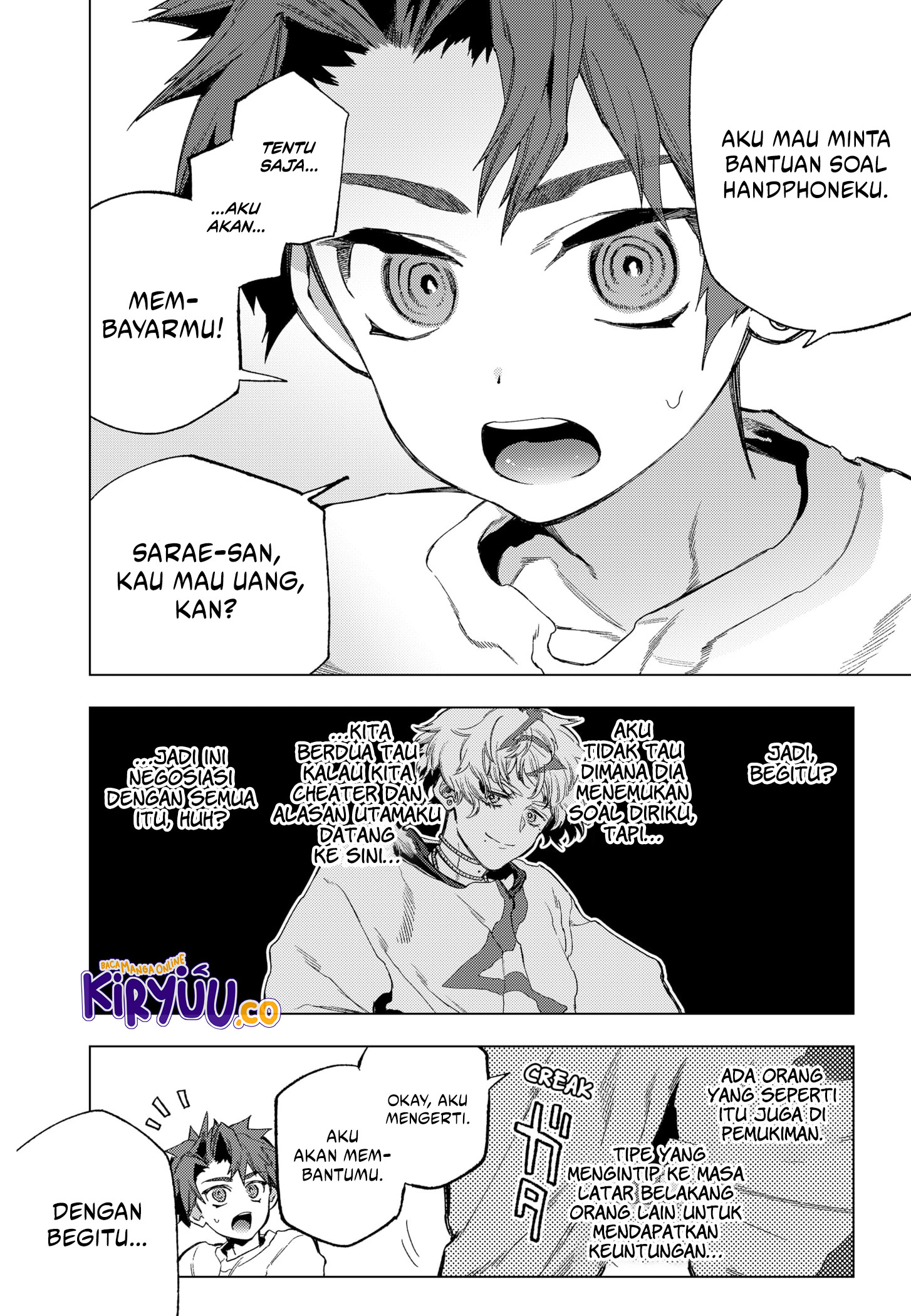 Shinsou no Raputa Chapter 17 Gambar 19