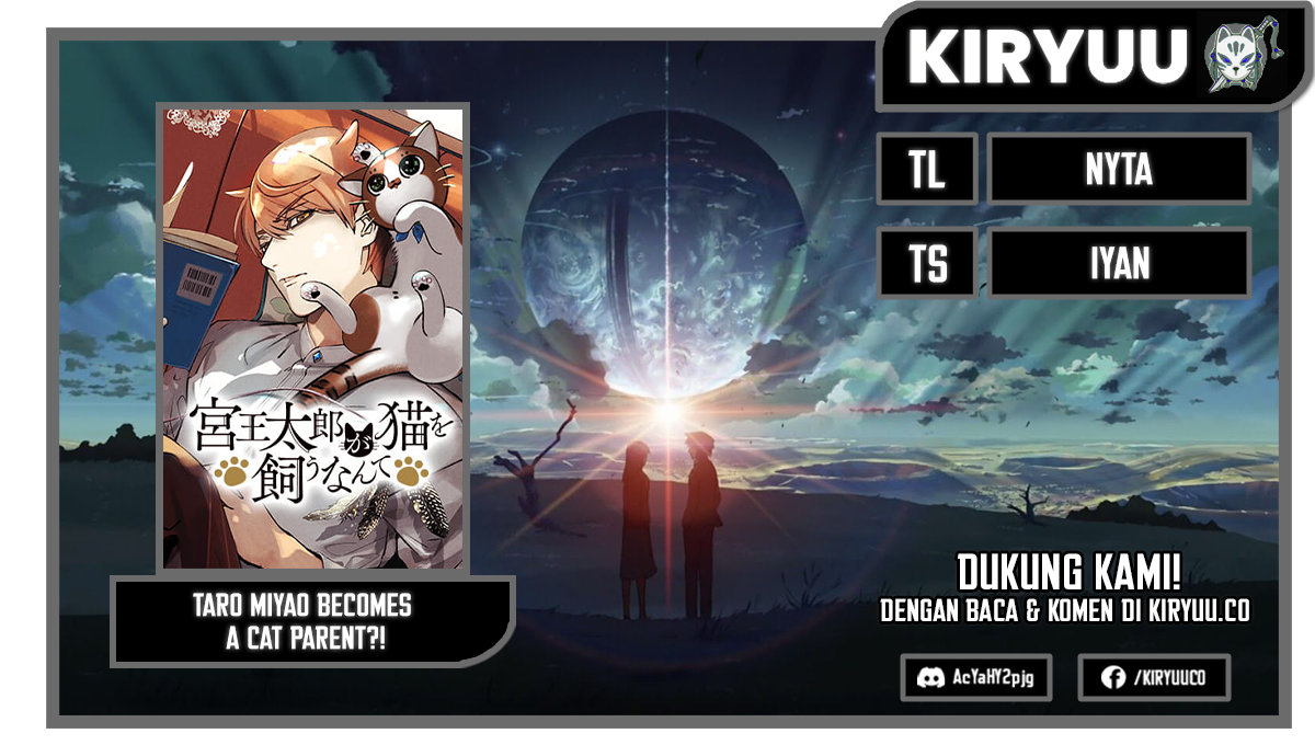 Baca Komik Miyaou Tarou ga Neko wo Kau Nante Chapter 14 Gambar 1