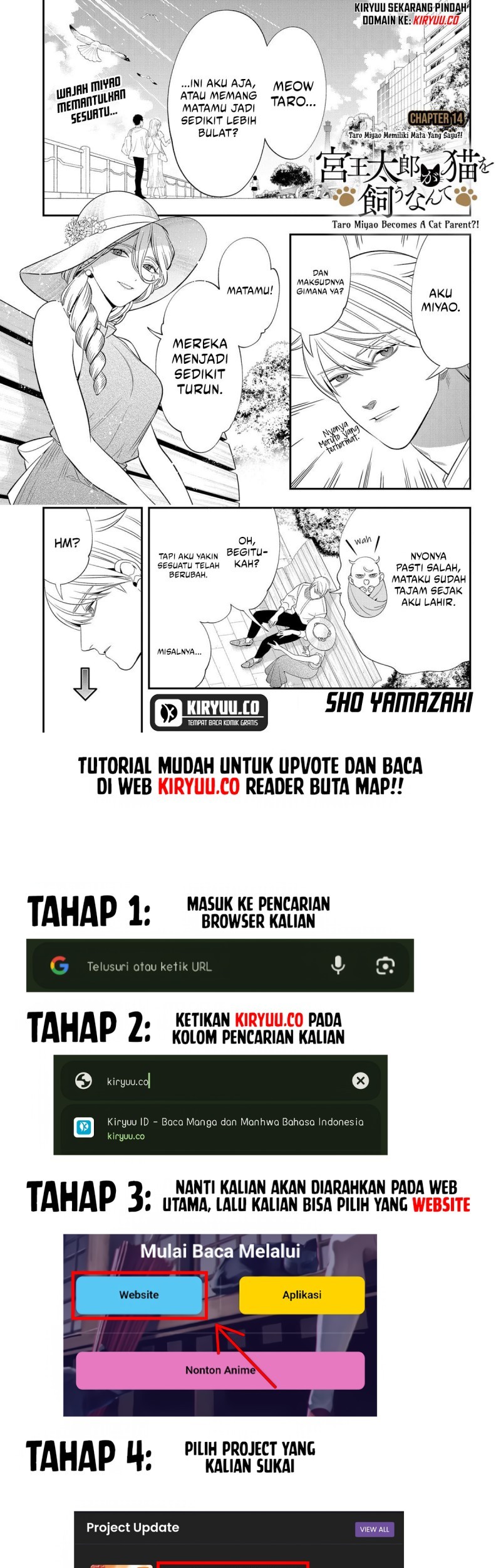 Baca Manga Miyaou Tarou ga Neko wo Kau Nante Chapter 14 Gambar 2