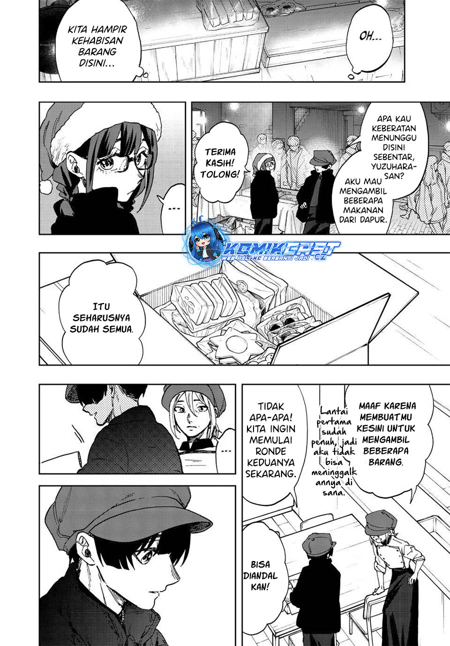 Kaoru Hana wa Rin to Saku Chapter 93 Gambar 11