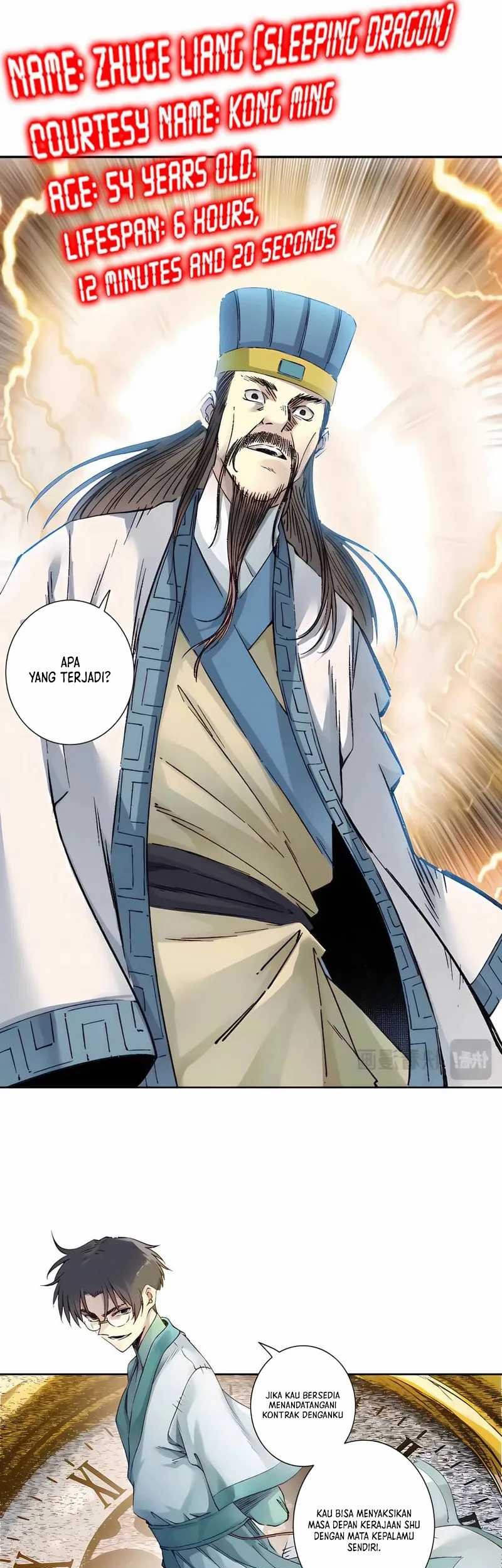 Eternal Club Chapter 277 Gambar 5