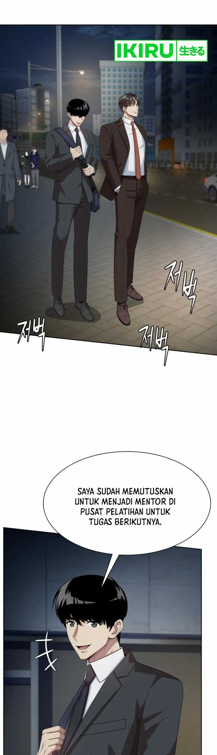 Becoming a Legendary Ace Employee Chapter 61 Gambar 34