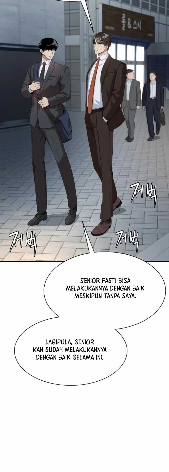 Becoming a Legendary Ace Employee Chapter 61 Gambar 37