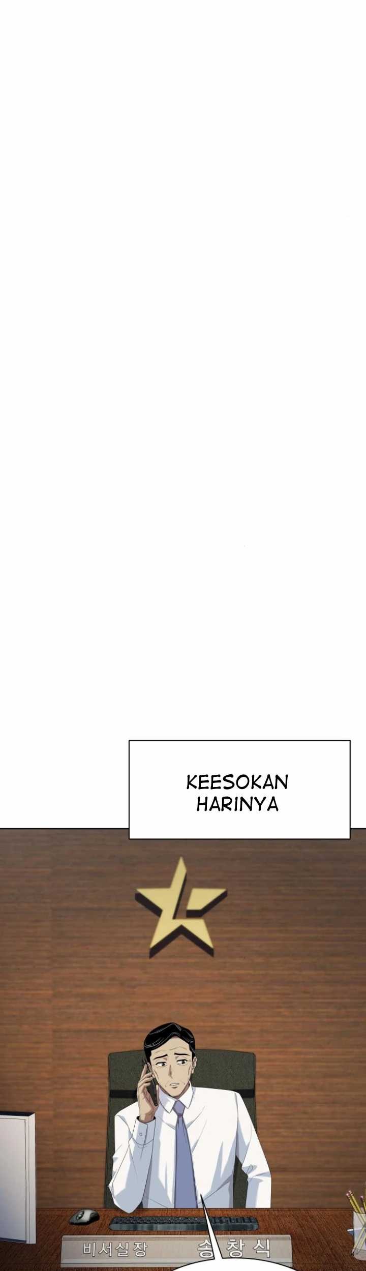 Becoming a Legendary Ace Employee Chapter 61 Gambar 46