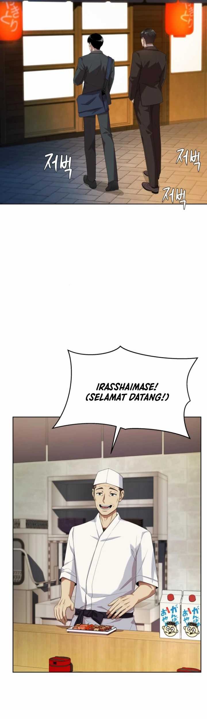 Becoming a Legendary Ace Employee Chapter 61 Gambar 6
