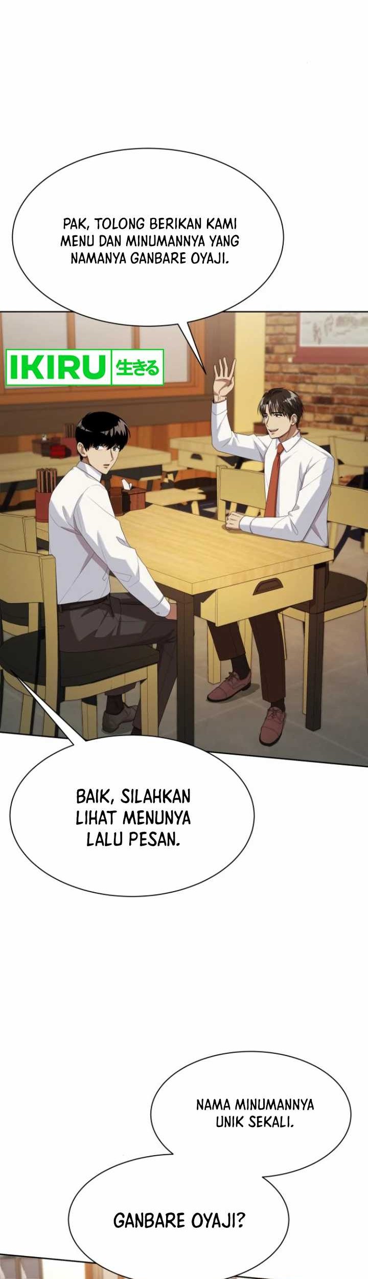 Becoming a Legendary Ace Employee Chapter 61 Gambar 7
