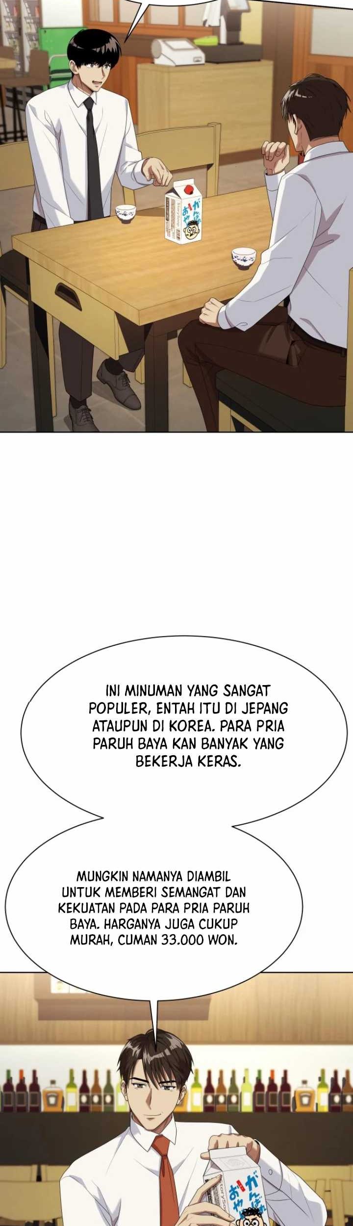 Becoming a Legendary Ace Employee Chapter 61 Gambar 8