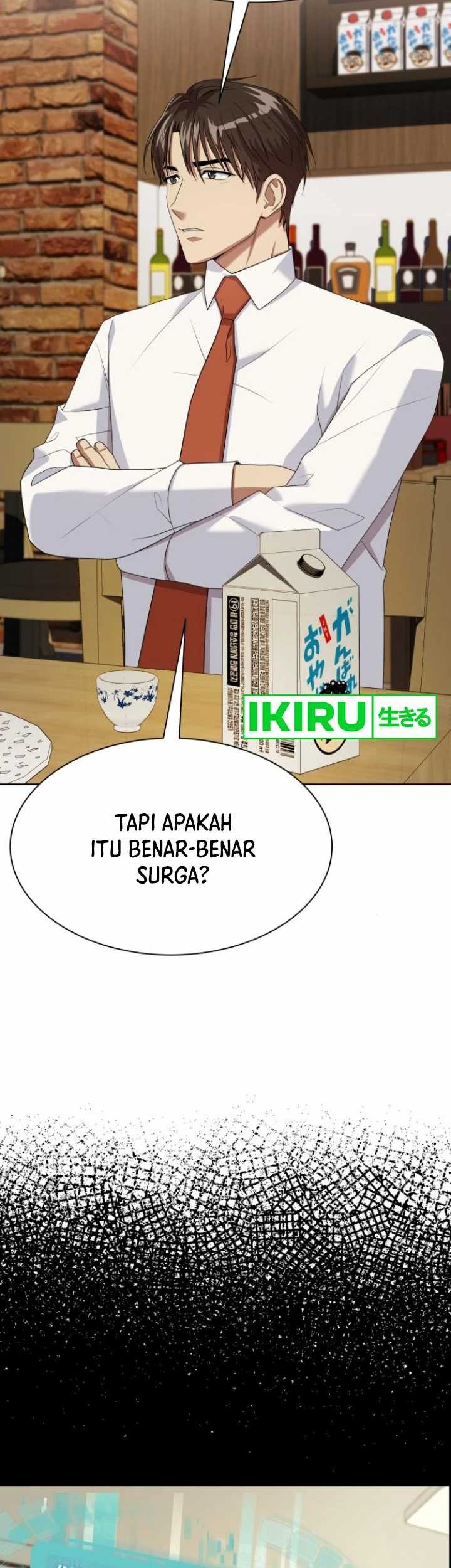 Becoming a Legendary Ace Employee Chapter 61 Gambar 22
