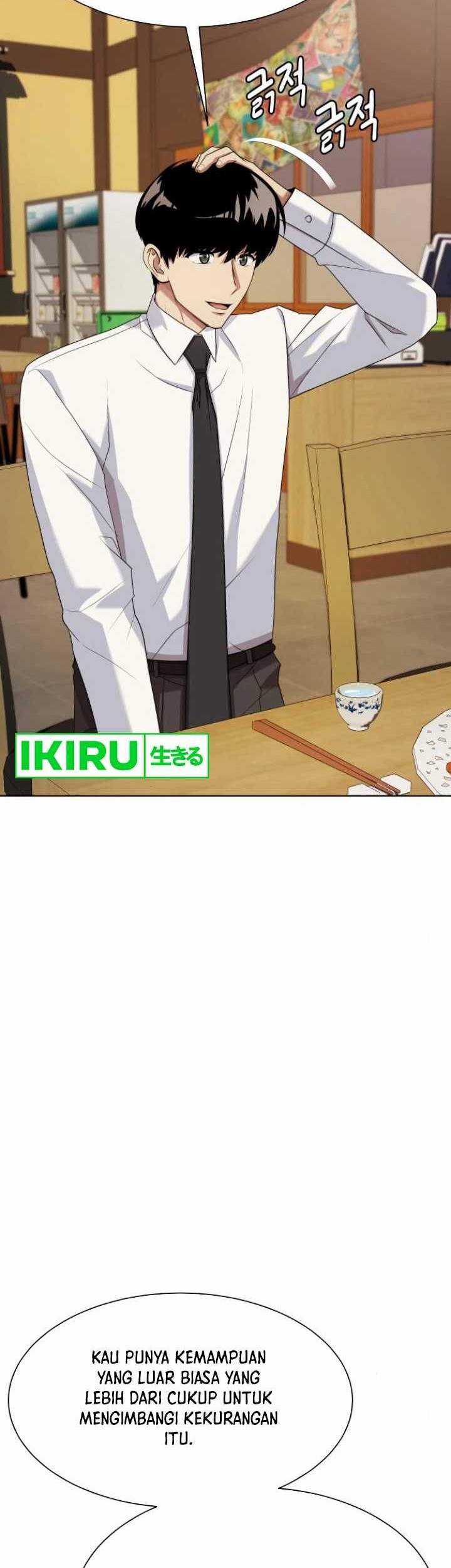 Becoming a Legendary Ace Employee Chapter 61 Gambar 31