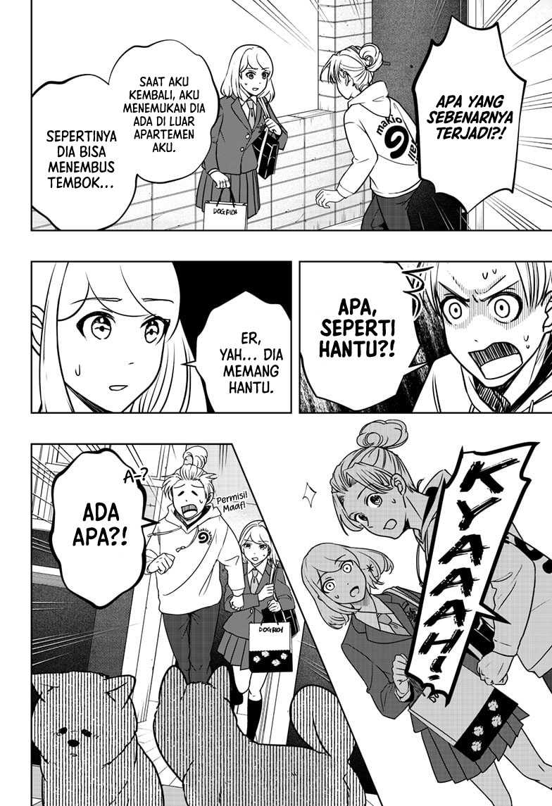 Shiba-Tsuki Bukken Chapter 10 Gambar 11