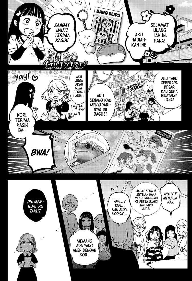 Shiba-Tsuki Bukken Chapter 09 Gambar 12
