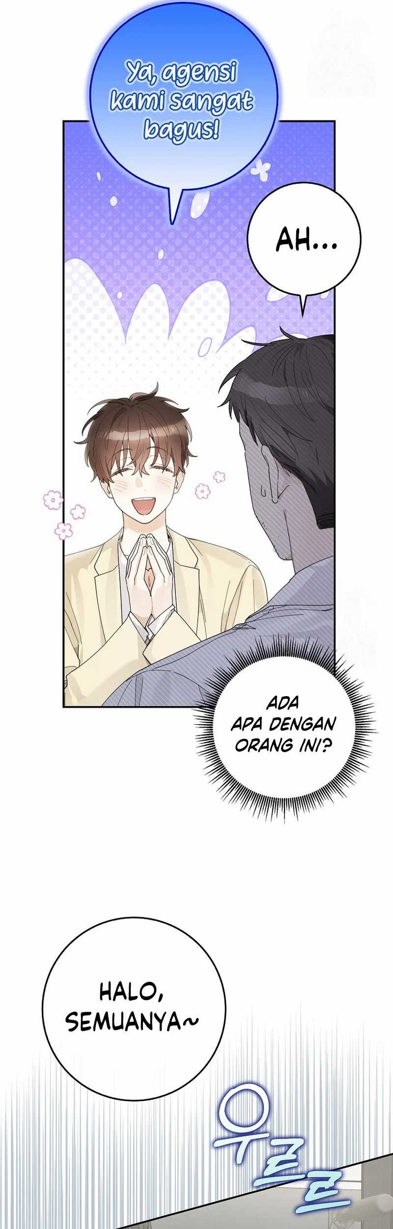 Rookie but One-In-A-Million Actor Chapter 36 Gambar 32