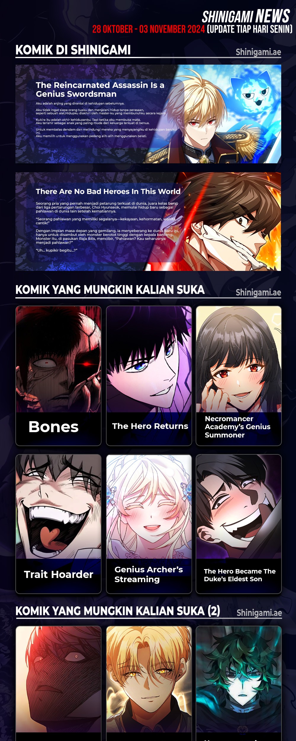 The Villain Of Destiny Chapter 202 Gambar 43