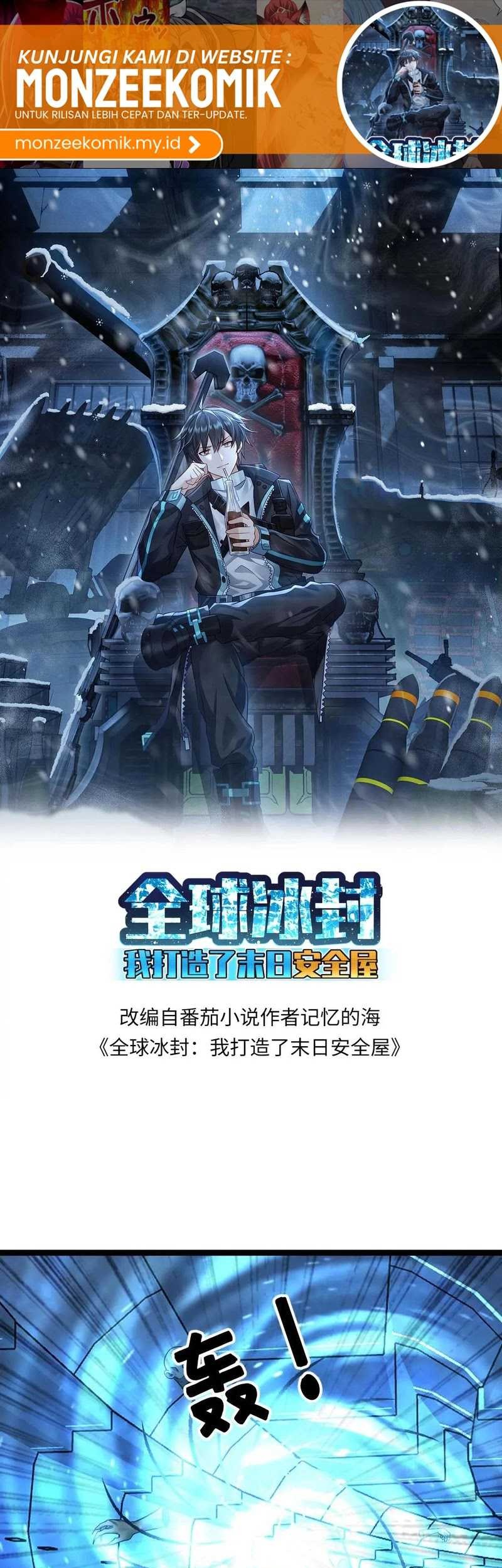 Baca Manhua Freezing The World: I Built A Doomsday Safehouse Chapter 359 Gambar 2
