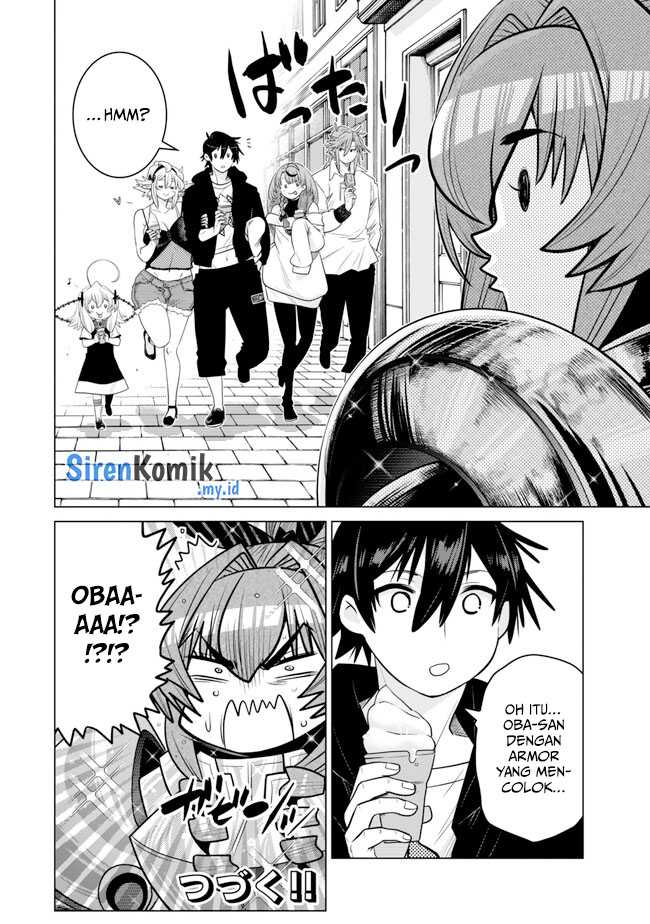 Ochikobore Datta Ani Ga Jitsuha Saikyou: Shijou Saikyou No Yuusha Wa Tensei-shi, Gakuen De Mujikaku Ni Musou Suru Chapter 32 Gambar 48