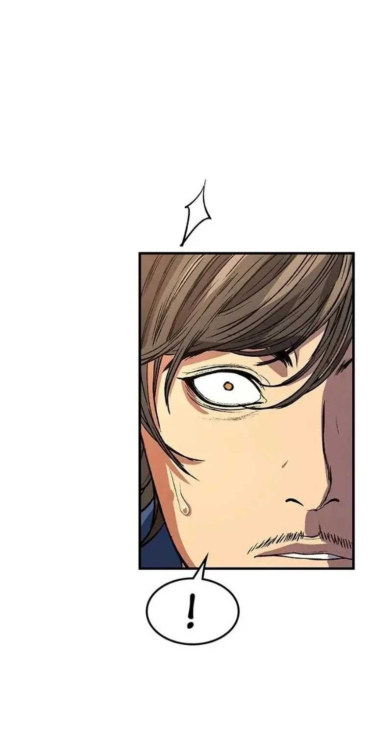 Return of the Renebound Professor Chapter 08 Gambar 12