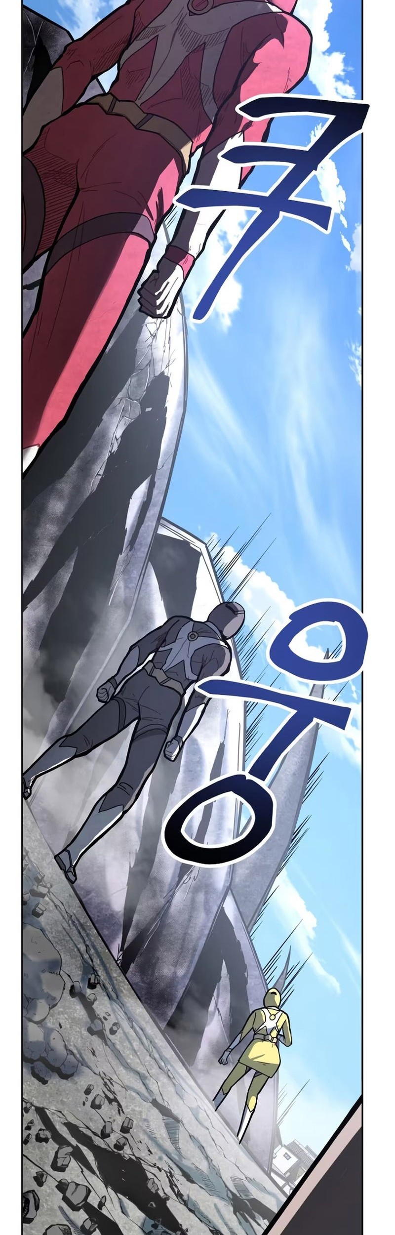 Mr. Magical Girl Chapter 01 Gambar 36
