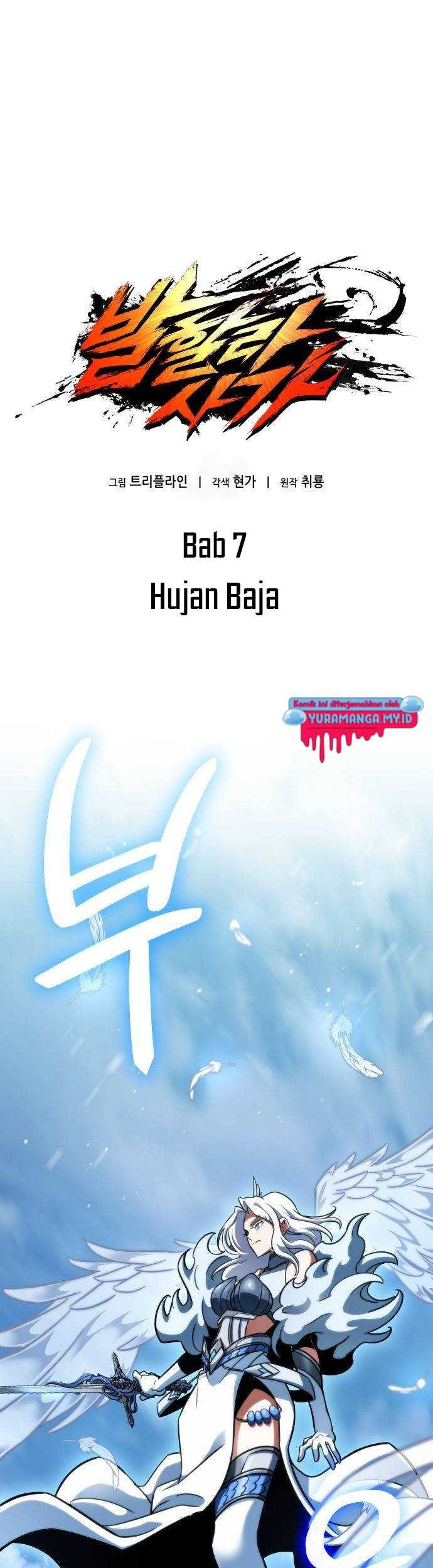 Manhwa Vallhala Saga Chapter 07 gambar nomor 2