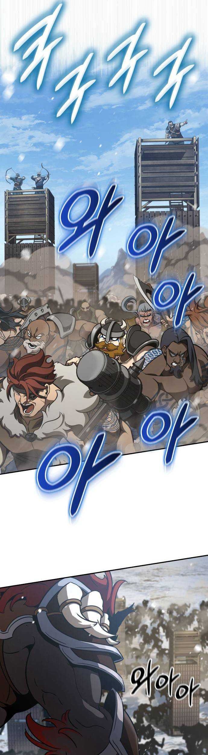 Vallhala Saga Chapter 07 Gambar 6