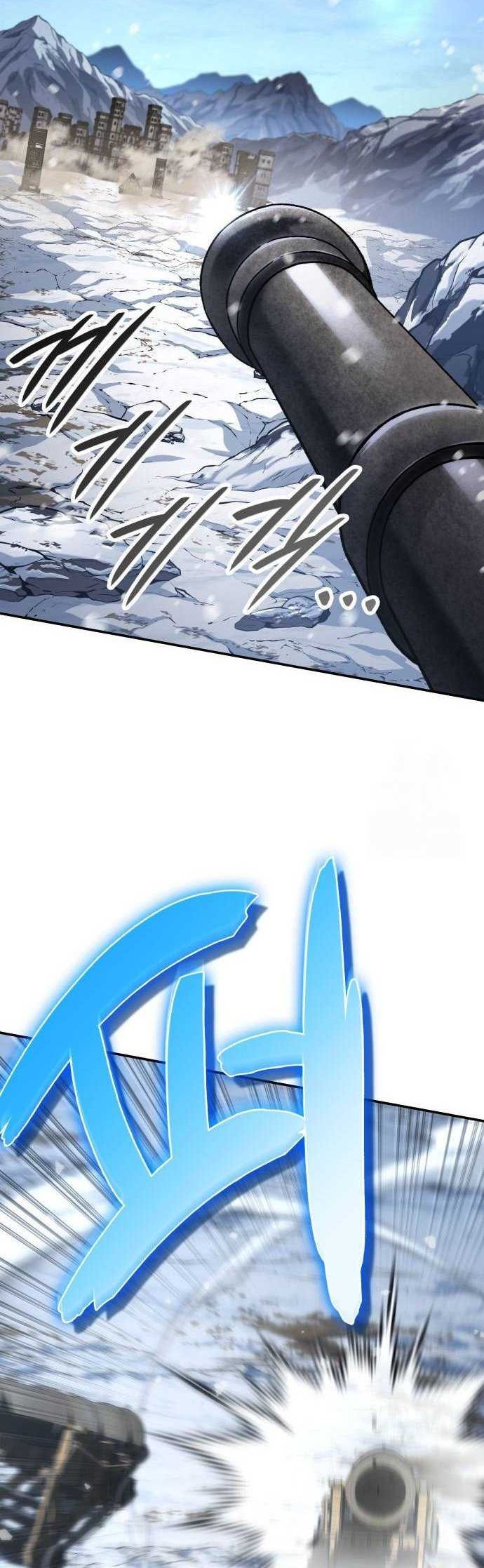 Vallhala Saga Chapter 07 Gambar 17