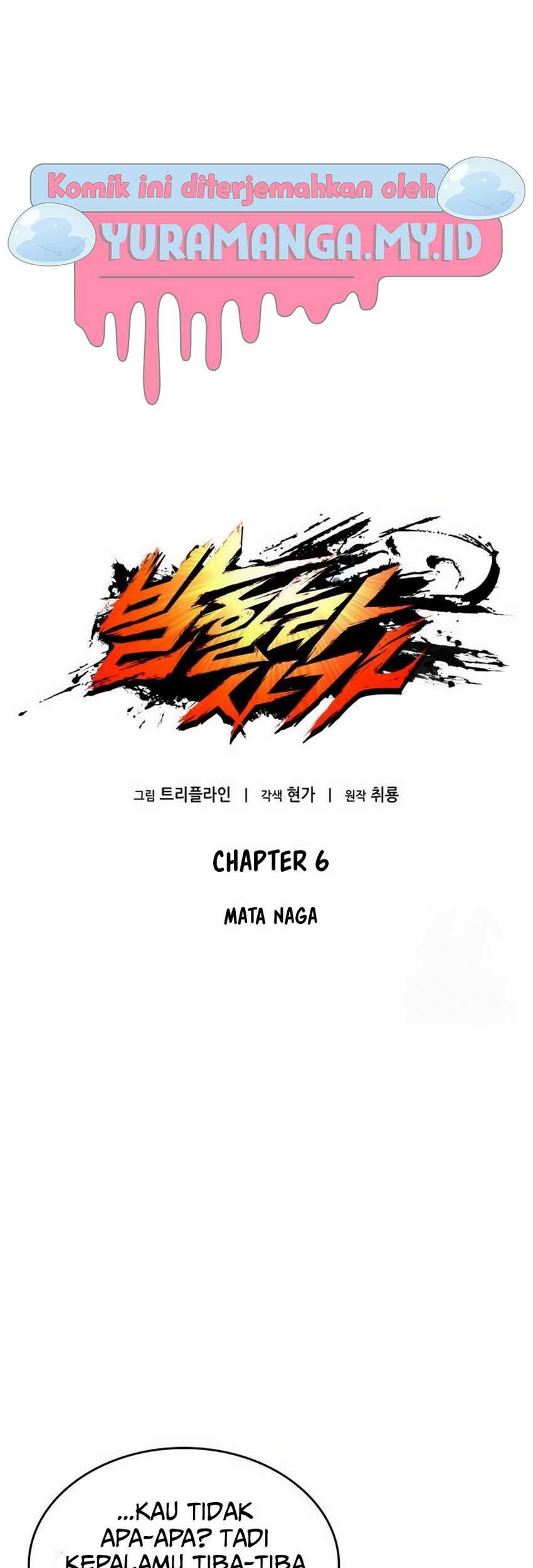 Vallhala Saga Chapter 06 Gambar 26
