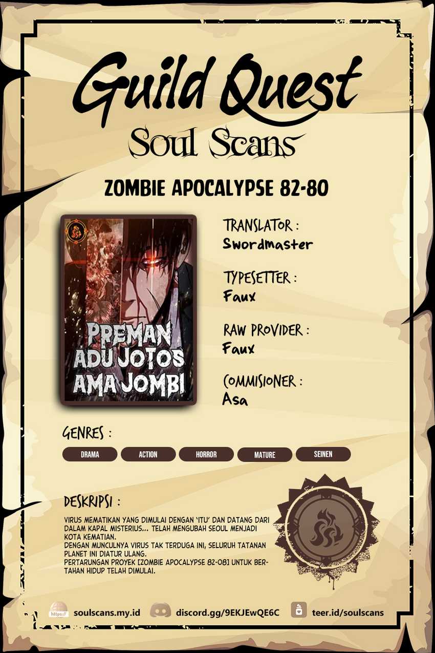 Baca Komik Zombie Apocalypse 82-08 Chapter 24 Gambar 1