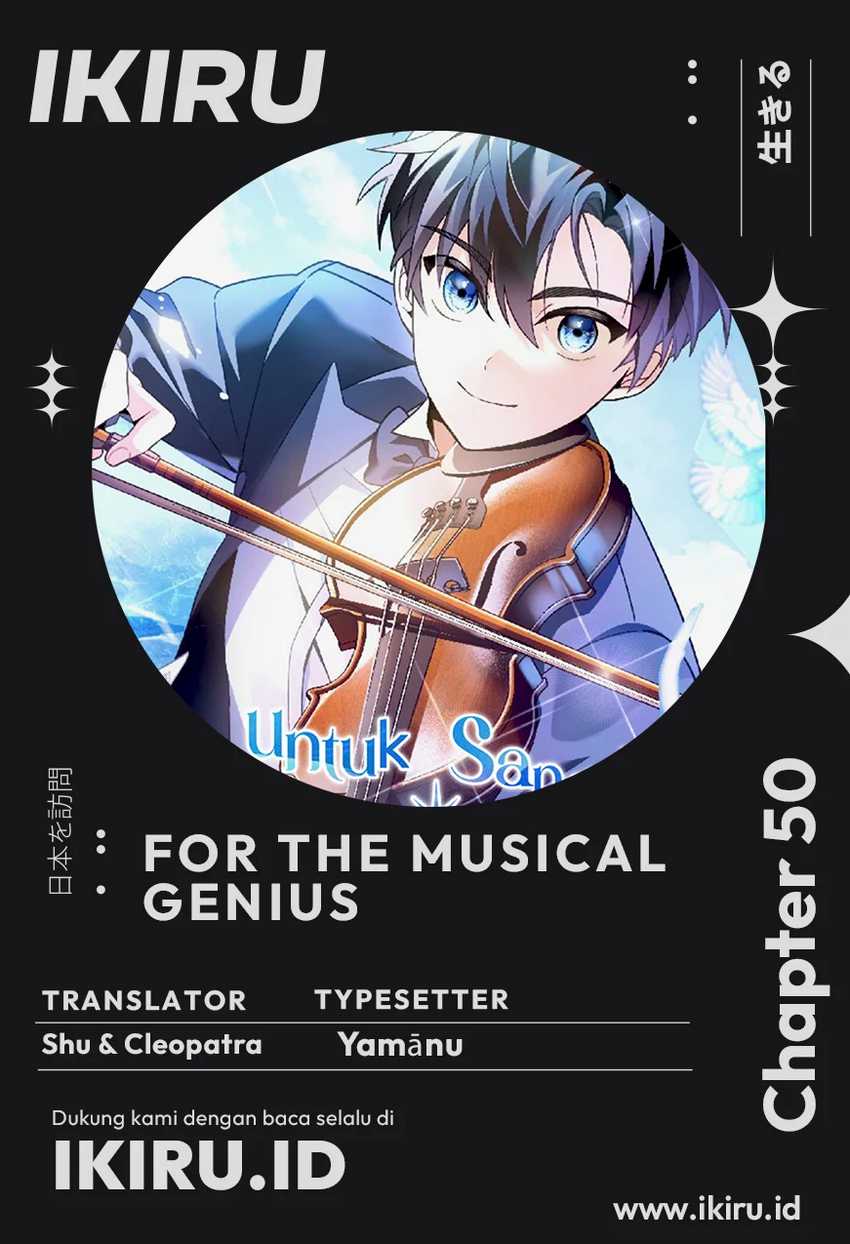 Baca Komik For the Musical Genius Chapter 50 Gambar 1