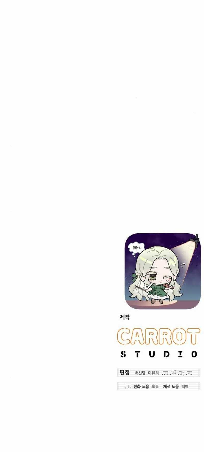 For the Musical Genius Chapter 50 Gambar 74