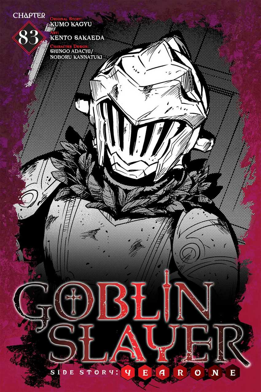Komik Goblin Slayer Side Story: Year One - Chapter Chapter 83 - Halaman 2