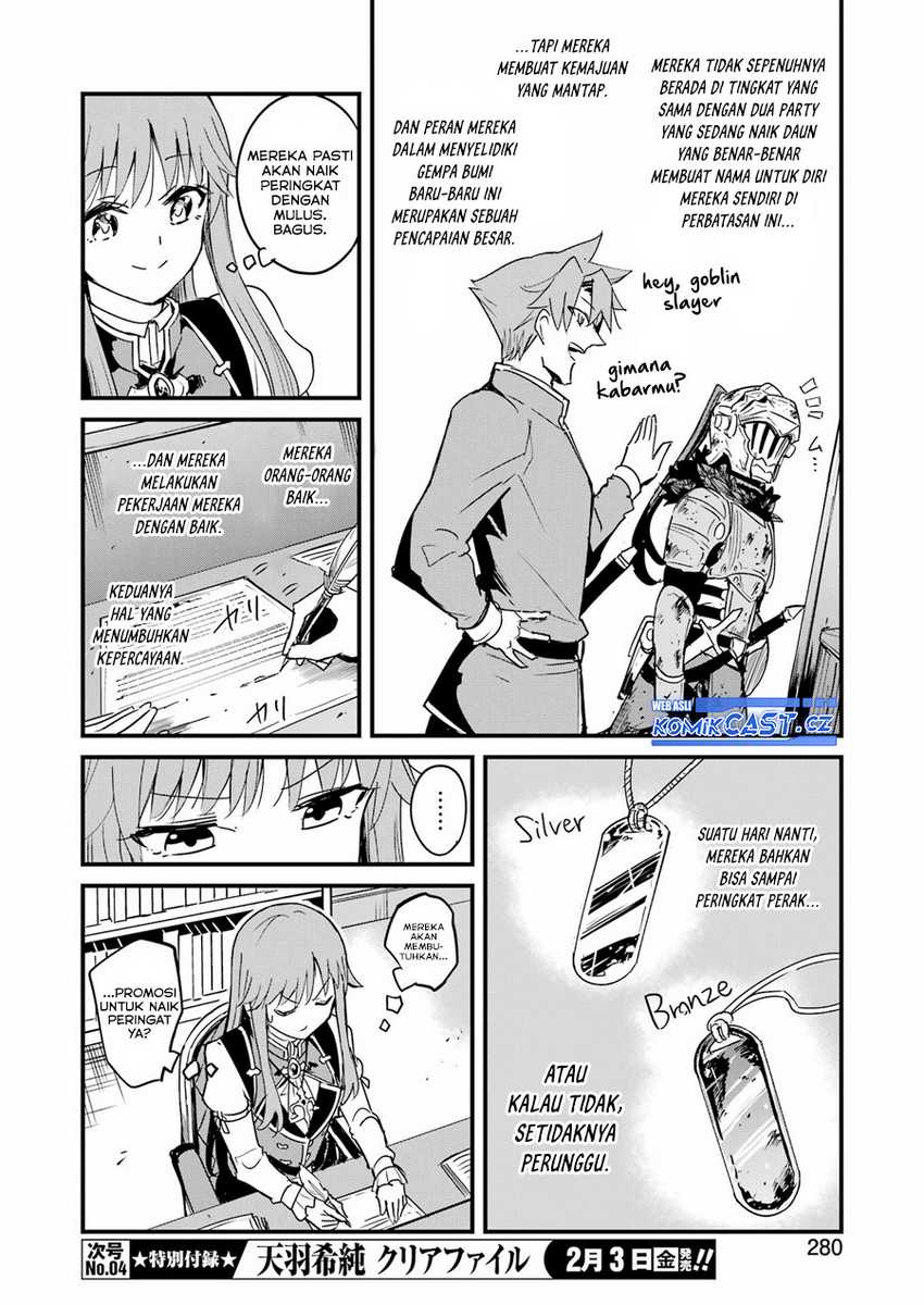 Komik Goblin Slayer Side Story: Year One - Chapter Chapter 82 - Halaman 19