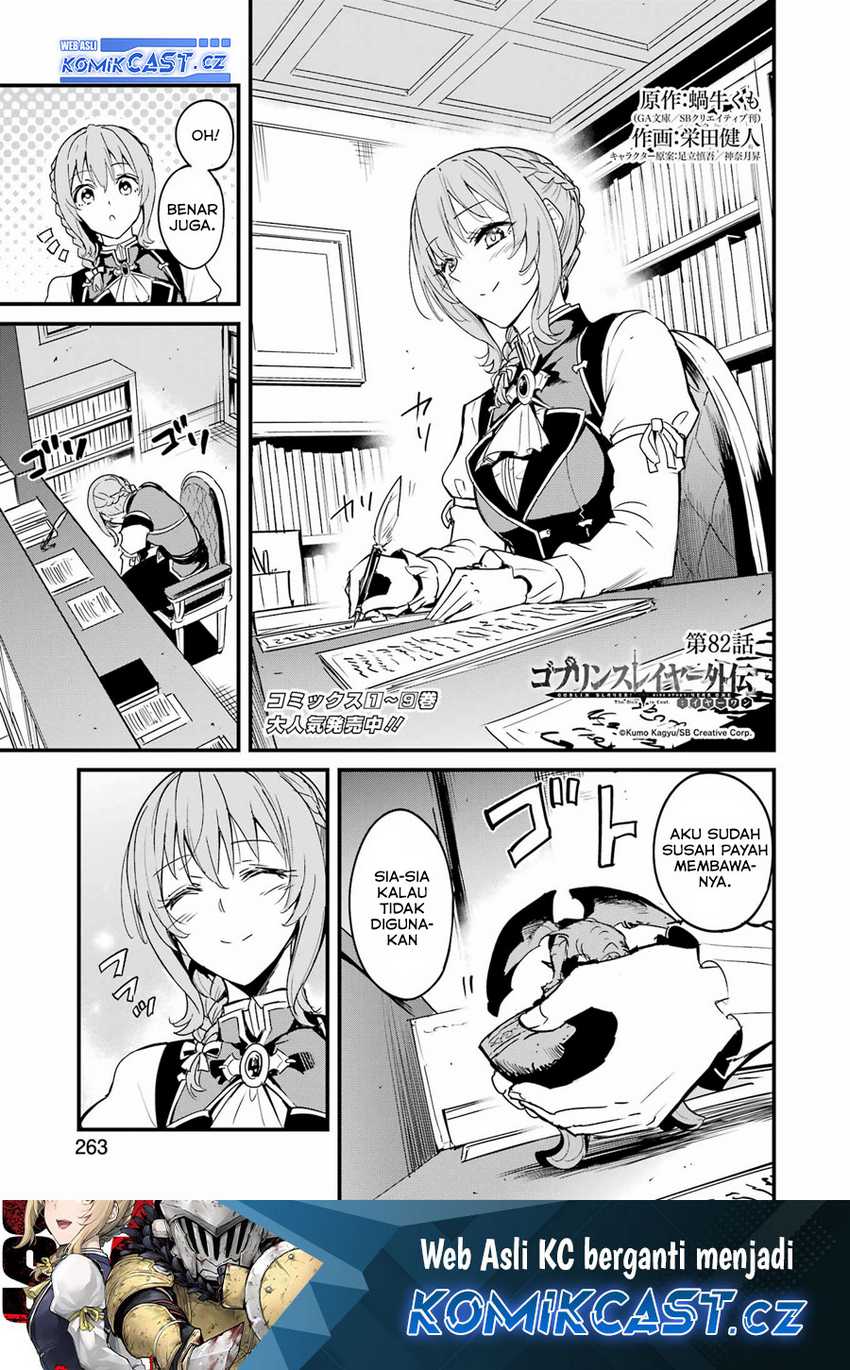 Komik Goblin Slayer Side Story: Year One - Chapter Chapter 82 - Halaman 2